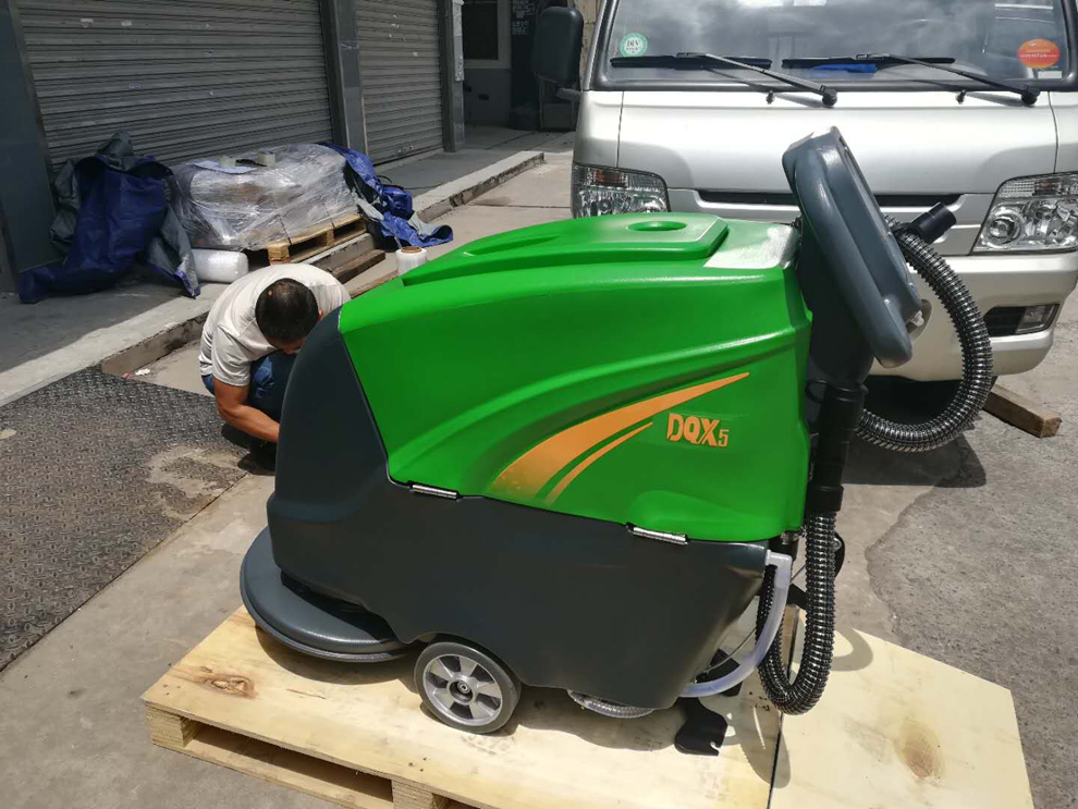 DQX Series electric floor scrubber